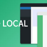 【無料】WordPressテスト環境作りは「Local」で！作り方と使い方を解説
