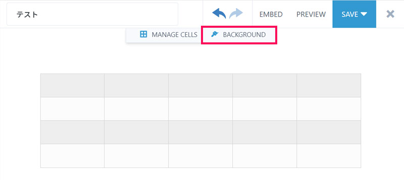 WP Table Builderで背景色の編集画面を開く