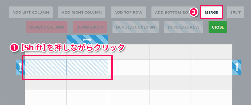 WP Table Builderでセルを結合する手順