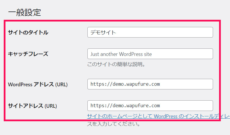WordPress