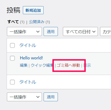WordPress